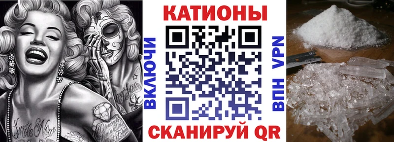 Наркота Тосно МАРИХУАНА МЕФ Альфа ПВП MEGA ТОР ГАШ