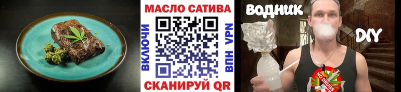 Canna-Cookies марихуана  где продают наркотики  Тосно 