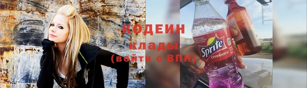 скорость mdpv Алзамай