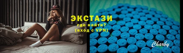 скорость mdpv Алзамай
