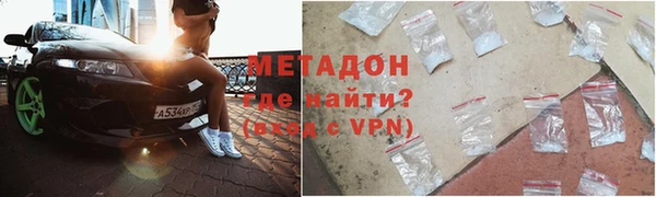 молекула духа Алексеевка