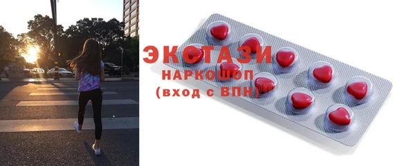 скорость mdpv Алзамай