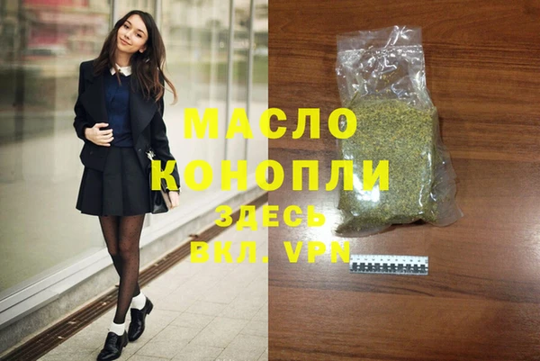скорость mdpv Алзамай