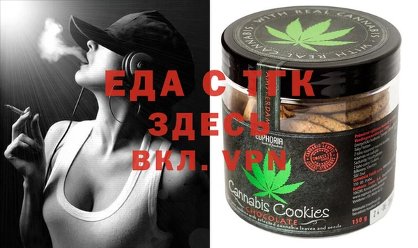 скорость mdpv Алзамай