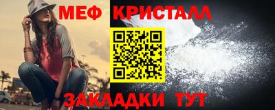 гашиш Можга
