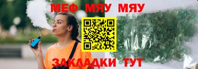 кокс Моздок