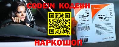 кокс Моздок