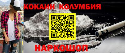 гашиш Можга