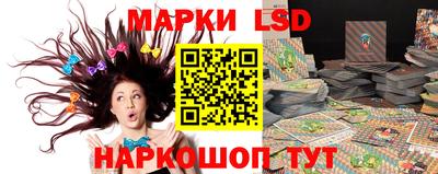 кокс Моздок