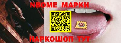 гашиш Можга