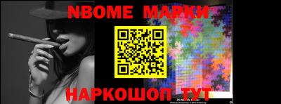 прущий лед Можайск