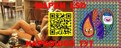 кокаин колумбия Шелехов