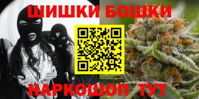 гашиш Можга