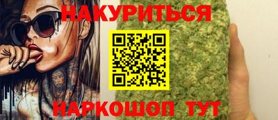гашиш Можга