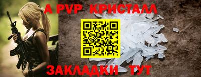 гашиш Можга