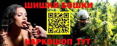 кокс Моздок