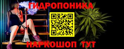 кокс Моздок