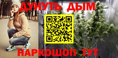 кокс Моздок