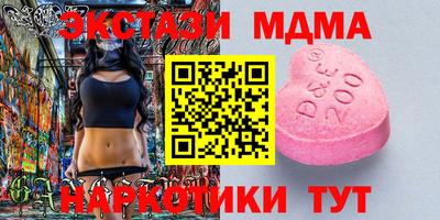 гашиш Можга
