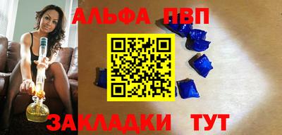 кокс Моздок