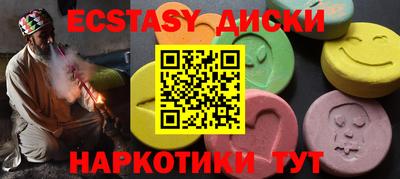 гашиш Можга