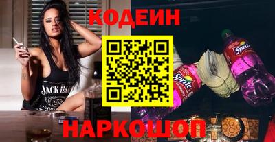 гашиш Можга