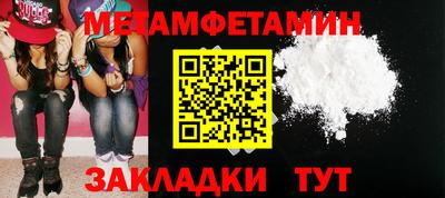 кокс Моздок