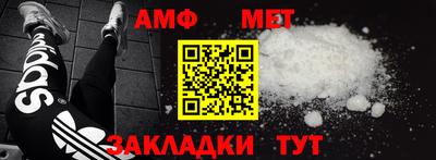 кокс Моздок