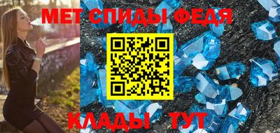 гашиш Можга