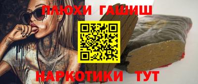 кокс Моздок
