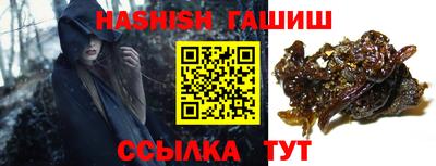 прущий лед Можайск