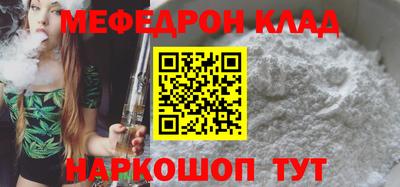 гашиш Можга